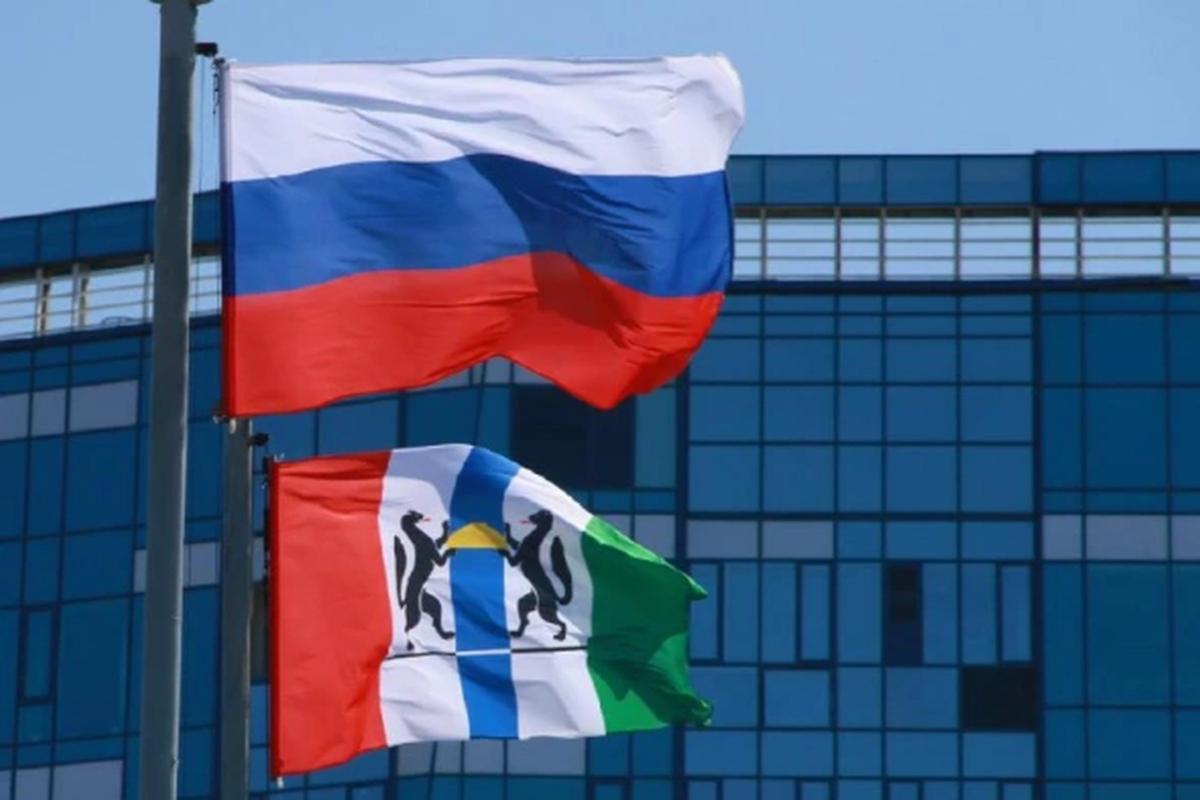 Новосибирская область — первая в СФО по качеству жизни