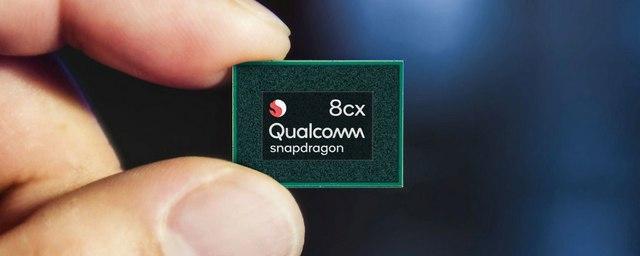 Qualcomm представил процессор Snapdragon 8cx для ноутбуков