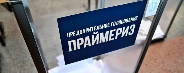 Названы победители праймериз «Единой России» в Саратовской области