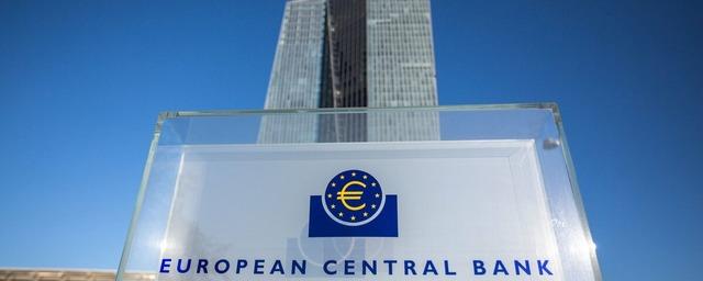 Европейский центральный банк впервые за 11 лет повысил ставку
