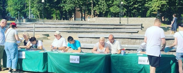 13 августа в Сестрорецком парке пройдет акция «Проверь свое здоровье в парке!»