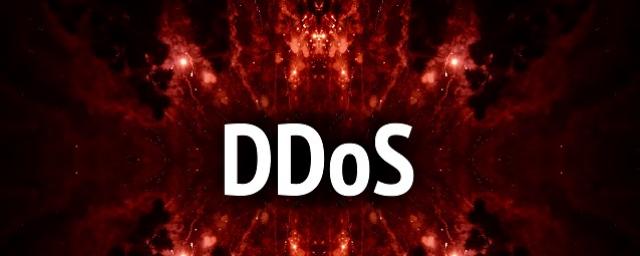 Эксперт Прозоровский: Успешная DDoS-атака наносит бизнесу колоссальные убытки