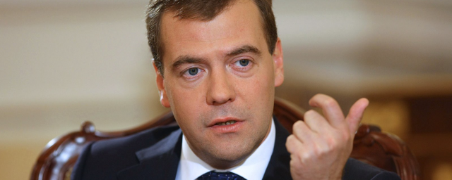 Медведев рассказал о тактике США в отношениях с Россией