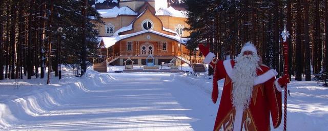 РЖД запустит туристический поезд из Москвы в зимние вотчины Деда Мороза и Снегурочки
