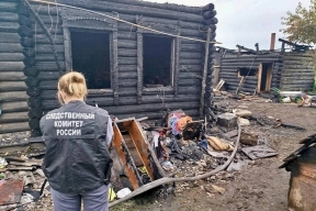 Детская шалость со спичками привела к гибели трех человек в пожаре на Урале