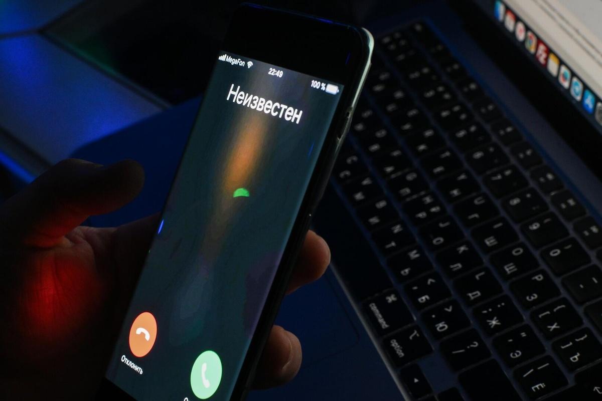 Студента из Камеруна будут судить в Калужской области за мошенничество