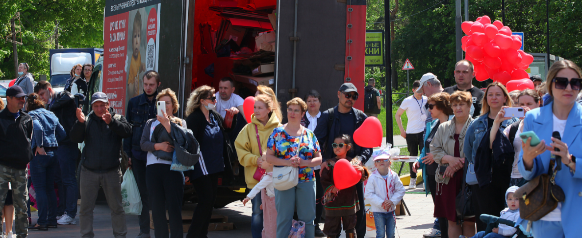 В Красногорске состоялась ярмарка в поддержку Саши Веселова