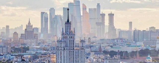Moscow records lowest unemployment rate since May 2020 in January