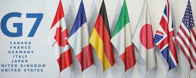 Страны G7 выступили с осуждением проведения референдумов на востоке Украины