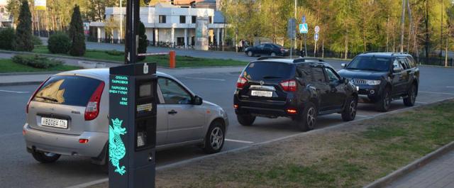 На улице Айвазовского в Казани появится платная парковка