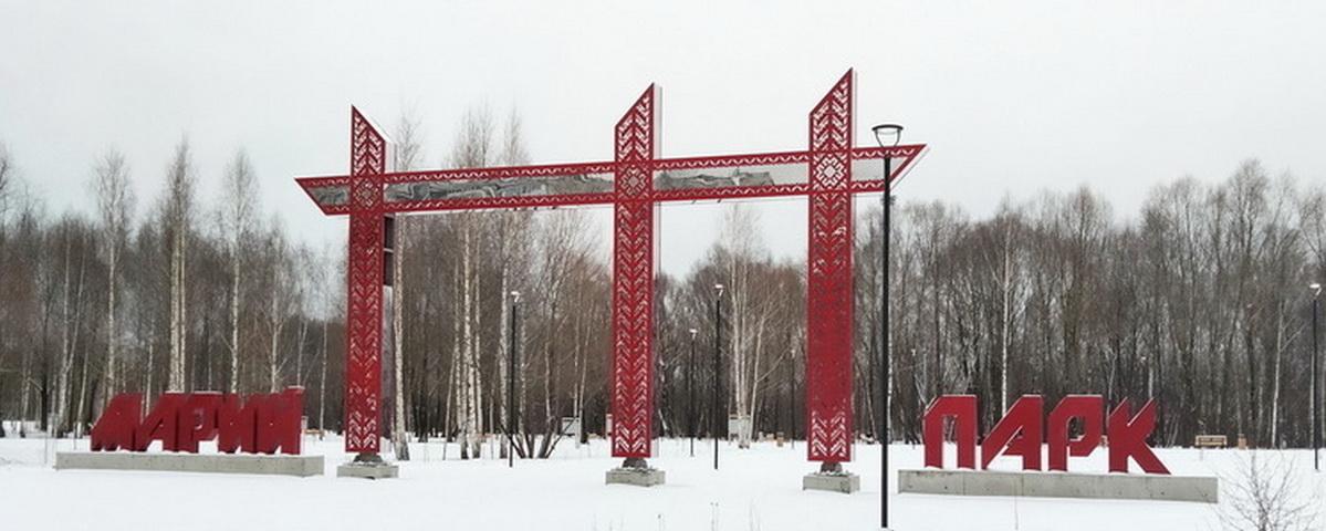 В Йошкар-Оле в следующем году благоустроят три общественных пространства