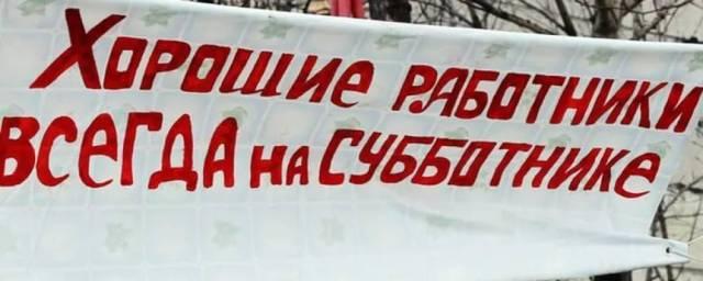 В Рязани по причине плохой погоды перенесен общегородской субботник