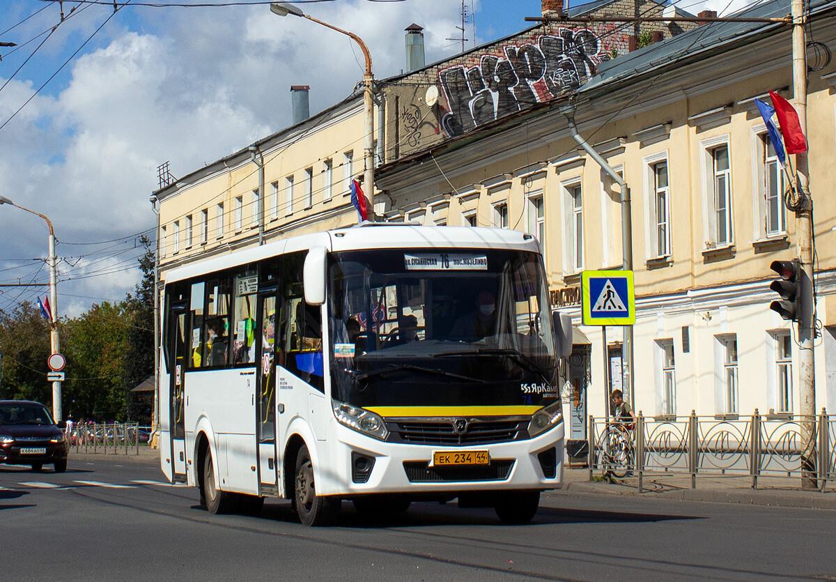 В Костроме 6 октября запустят «горячую линию» по работе общественного транспорта