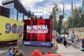 От эскиза до ожившей картинки: передвижная экспозиция «Фабрика чудес» продолжает тур по России