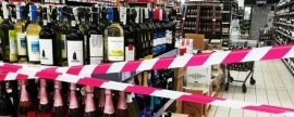 На Сахалине в дни школьных линеек запретят продажу алкоголя