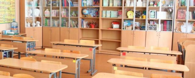 В Костромской области усилят меры безопасности в детских садах и школах