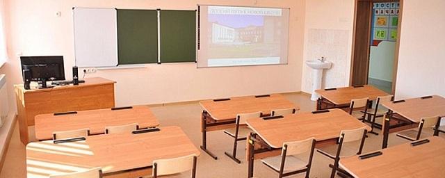 В Ростове к 1 сентября 2020 года откроют школу на 1100 мест