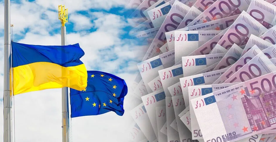 Чиновники ЕС нашли лазейку для помощи Украине