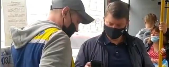 Красноярцы не остались в долгу в ответ на сетования мэра про неправильное ношение масок
