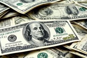 Инвестфонд из США хочет взыскать с России $225,8 млрд по царским долгам