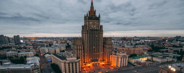 МИД России призвал британских коллег перестать заниматься провокациями