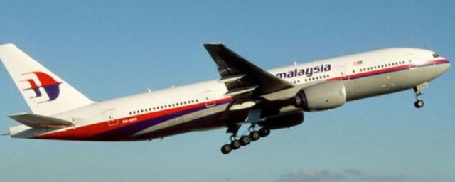 Озвучена новая версия катастрофы исчезнувшего «Боинга» MH370