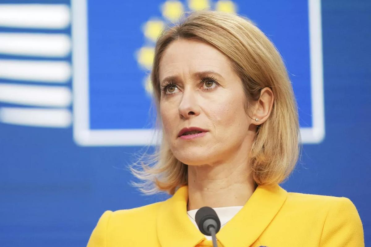 Каллас предложила сократить численность ВС РФ в рамках мирного плана по Украине