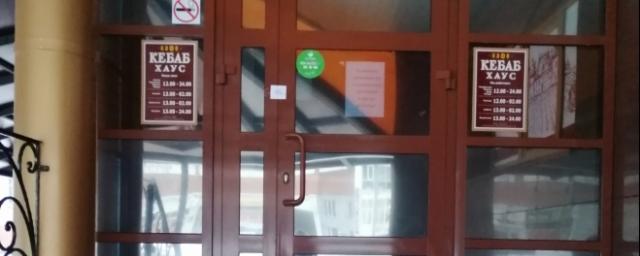 В Йошкар-Оле судебные приставы приостановили работу кафе «Кебаб Хаус»