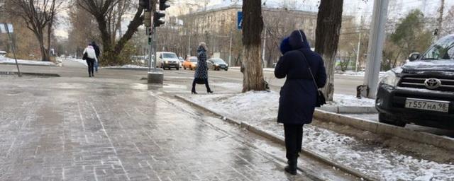 В Новосибирске ожидается резкое похолодание