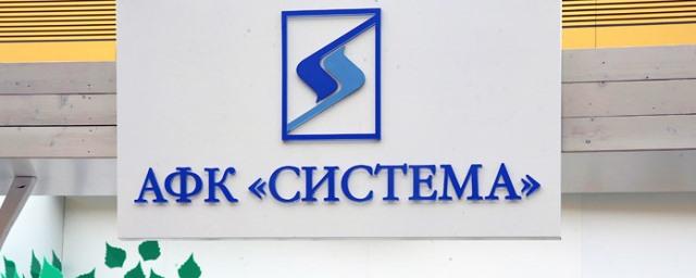 АФК «Система» сообщила об аресте своих активов по иску «Роснефти»