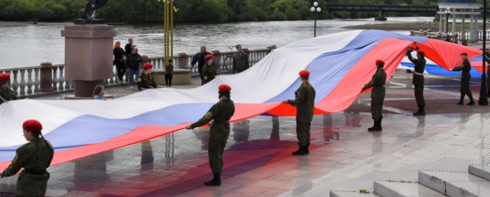 В Еврейской АО отметят День госфлага России