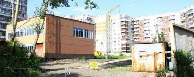 В Новокузнецке вместо детсада построят жилую многоэтажку