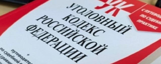 ФСБ изъяла у 165 подпольных оружейников в 44 регионах России около 400 единиц оружия