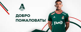 Украинский защитник «Шахтера» Марк Мампасси подписал контракт с «Локомотивом» на пять лет