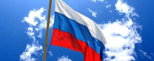 В Хабаровске 22 августа отметят праздник «Триколор страны родной»