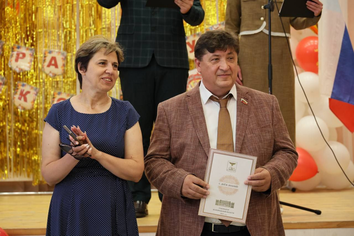 Спикер Облдумы Юрий Клепиков поздравил белгородских школьников с Днём знаний и пожелал вдохновения в новом учебном году