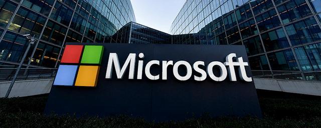 Microsoft рекомендует пользователям купить новые компьютеры