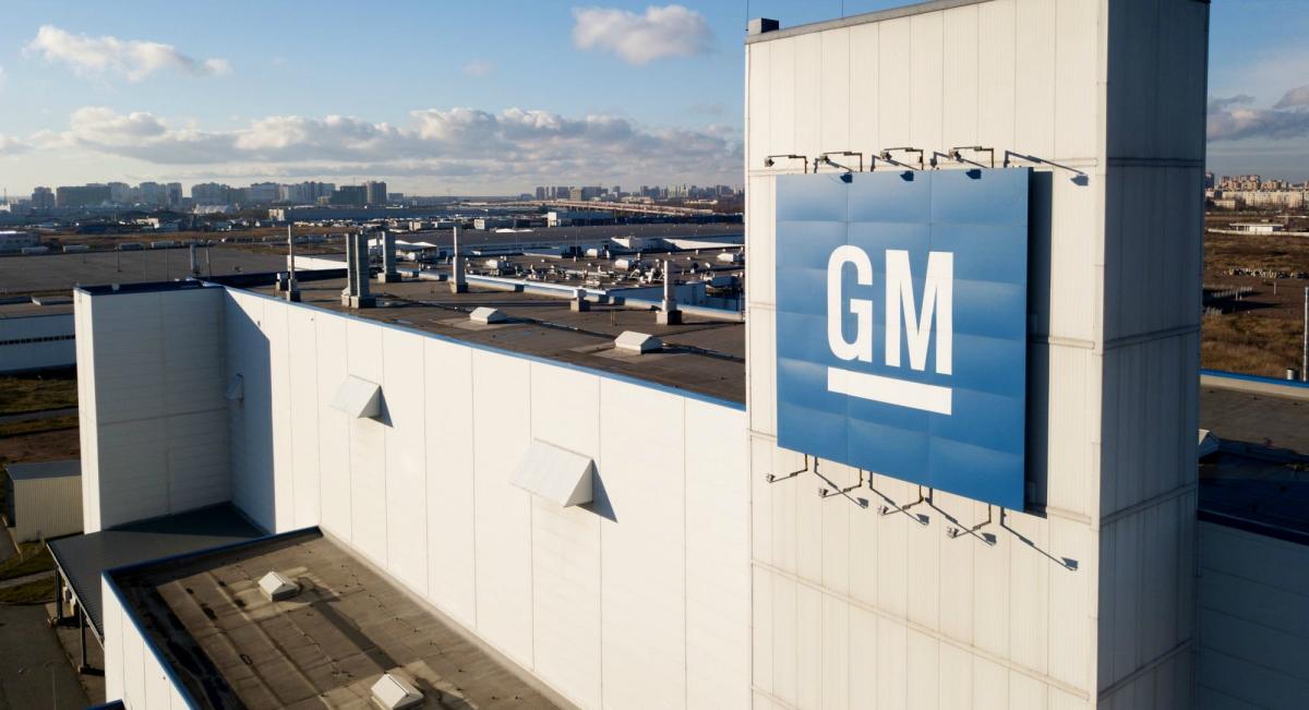 GM презентует новый пикап Unibody в 2020 году