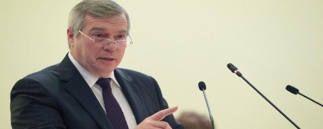 Губернатор Василий Голубев представил план интеграции Ростовской области с Донбассом
