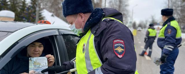 В марте месяце продолжится проведение тематических проверок водителей на территории городского округа Красногорск