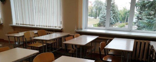 В Министерстве образования Башкирии исключили введение досрочных каникул в школах