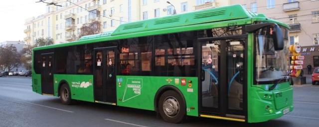 В Челябинске 40 автобусов оборудуют системой мониторинга пассажиропотока