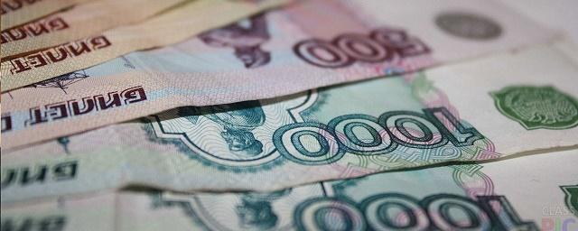 Курганца оштрафовали за использование поддельной медсправки