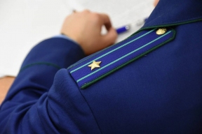 В Бердске коммунальное предприятие рассчиталось с долгами почти на полмиллиарда