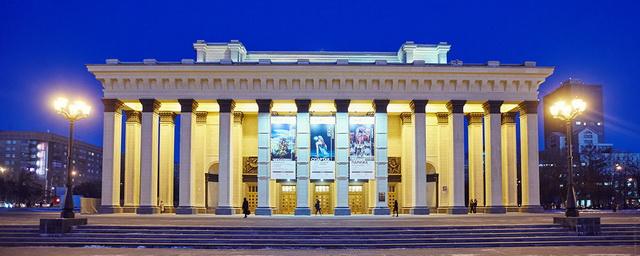 В Новосибирске театральный сезон начнется 1 сентября
