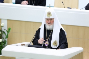Аборт – право женщины или решение семьи? Мнение патриарха Кирилла