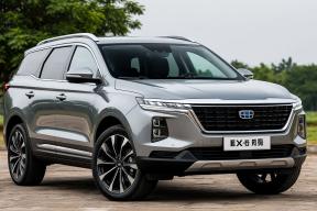 Экономия на утильсборе: зачем Geely привезла в Россию EX5 EM-R