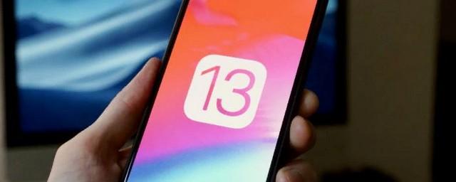 В Сети появились данные о новой iOS 13