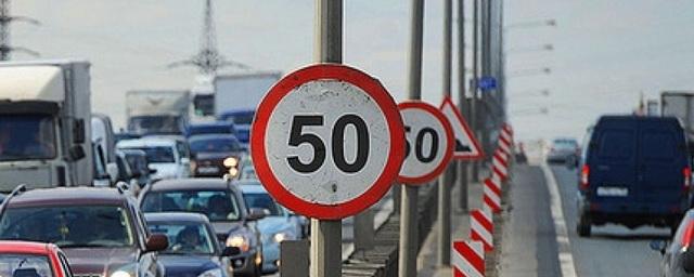 В Татарстане ограничили скорость движения на трассе М7