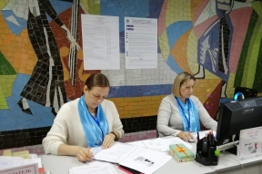 Избирательная комиссия ЕАО посчитала электоральный потенциал региона